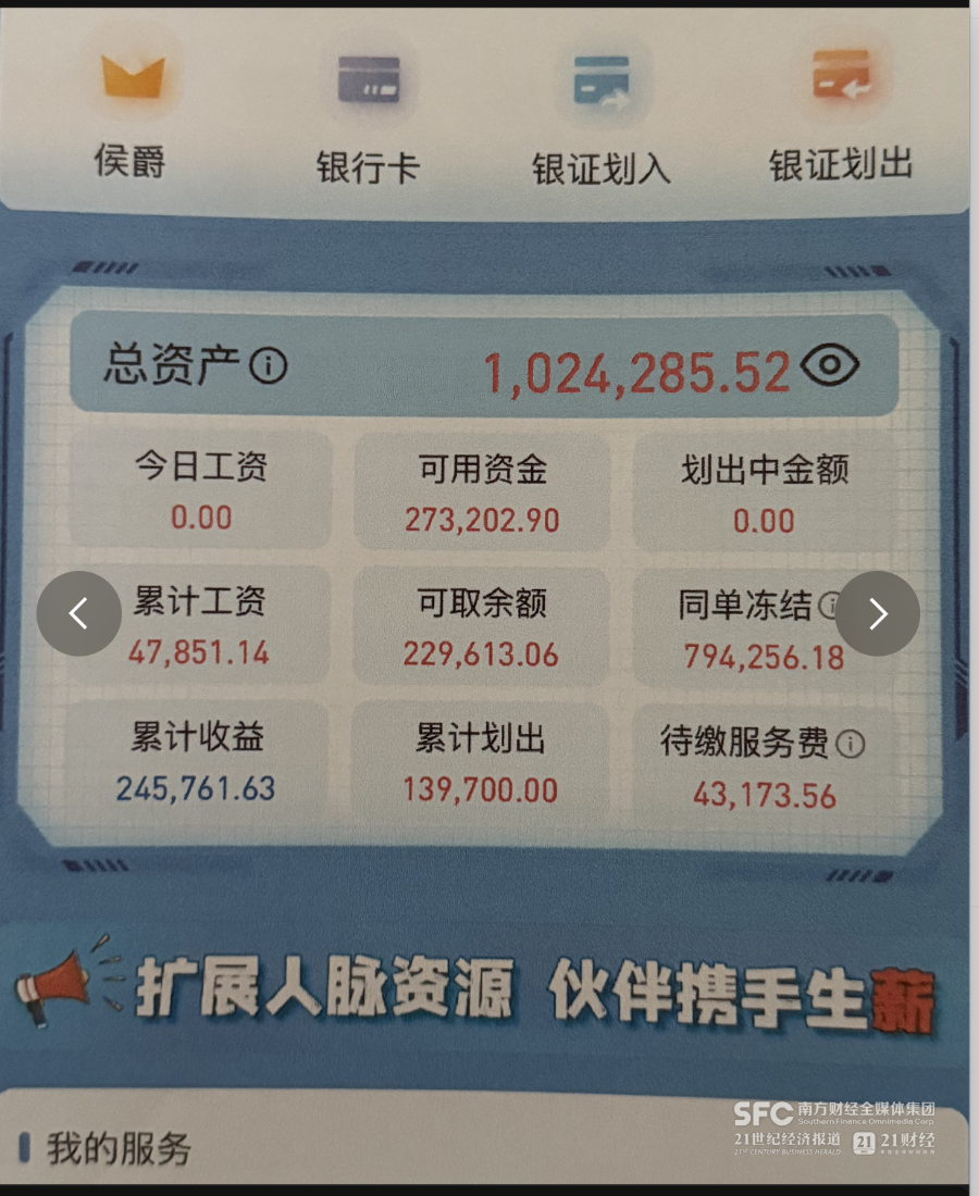 抖音推广网站，自助下单真的简单吗？