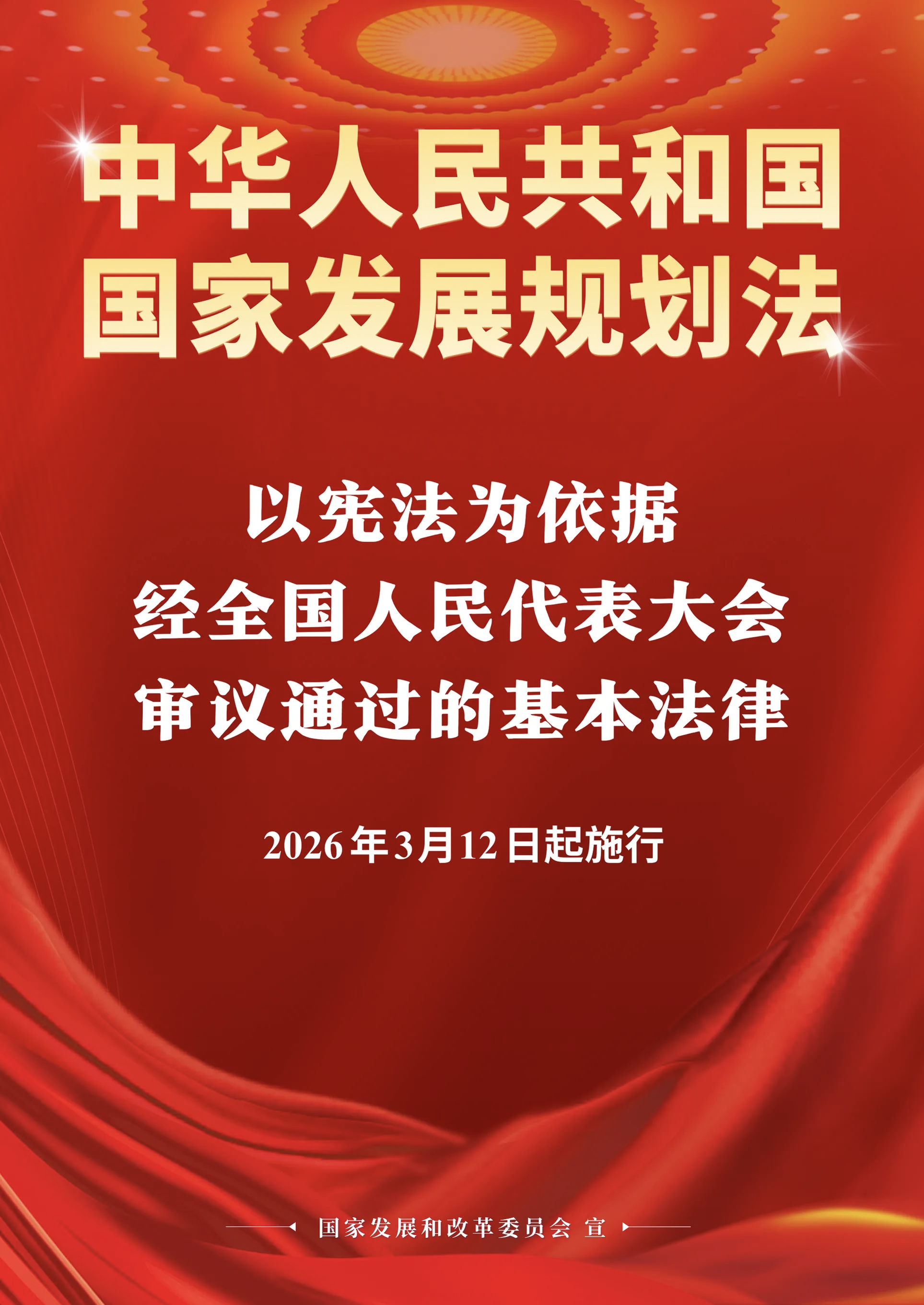 99自助下单平台：如何轻松提升订单效率？