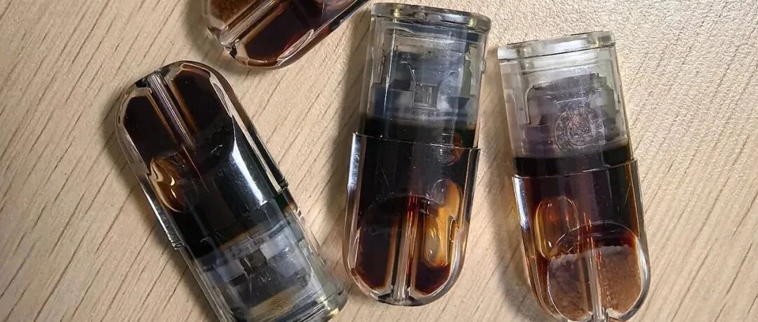 电子烟添加兽用麻醉药，多人获刑！