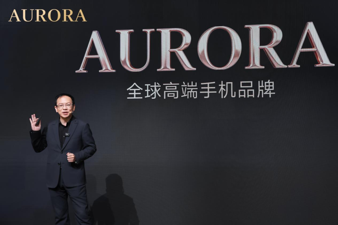 （图片来源：追觅AURORA 官方）