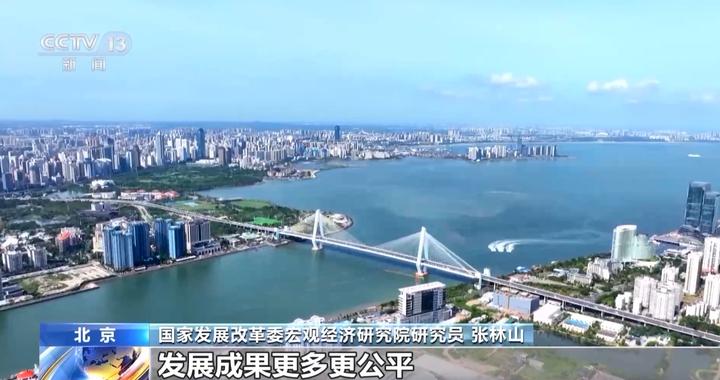 “十五五”规划纲要的这些指标与民生息息相关，专家为你解读