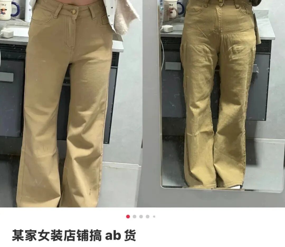 图源：打孔的coconut