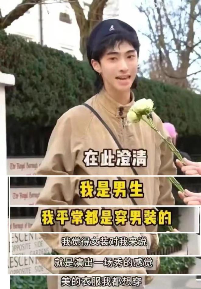 伊能静发文谈儿子,不会以艺人身份出道,还体验生活想当导演|庾恩利|庾澄庆|哈林|女装|英文_手机新浪网