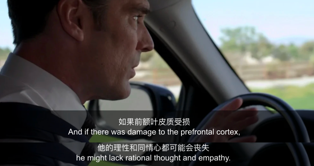 《犯罪心理》剧照，图源网络