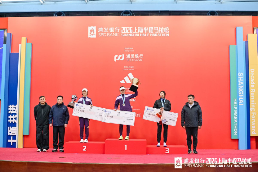 半马冰火两重天：许双双上海四冠王，张德顺仁寿跑崩梁甜甜PB夺冠|马拉松|何杰|吴冰|成绩|冠军_新浪体育_新浪新闻