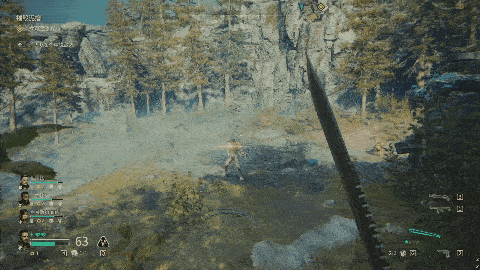 是真的能放火球术