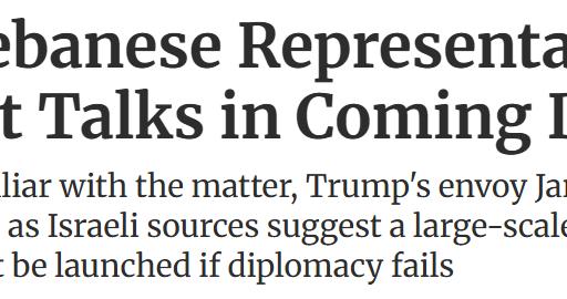 以色列和黎巴嫩或将直接会谈，以黎想说“和平”不容易