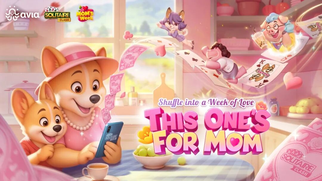 后来游戏里才有了更多面向女性用户的运营活动