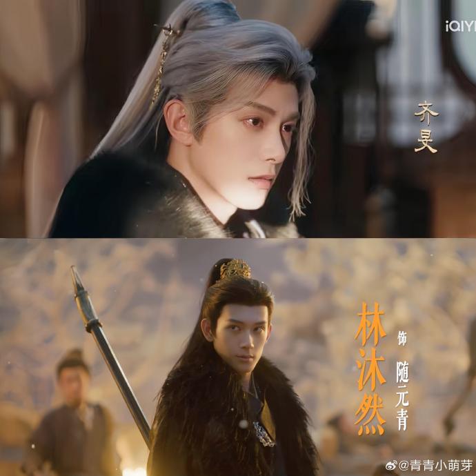 《逐玉》中齐旻与随元青兄弟关系的核心悲剧是什么?|幼师|电视剧剧情讨论|兄长|复仇|亲情_新浪新闻