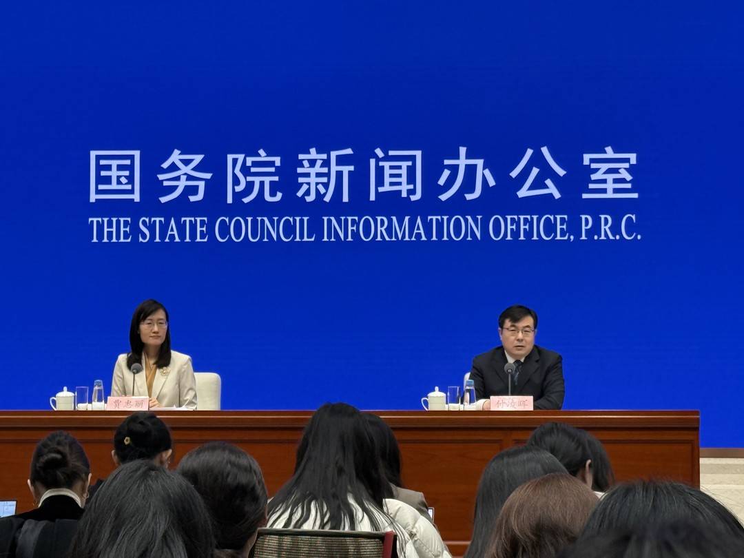 2026年我国经济首份“成绩单”发布 国家统计局为何说“开局良好”?|封面观察|付凌晖|国民经济|全国两会|国务院|国新办_新浪新闻