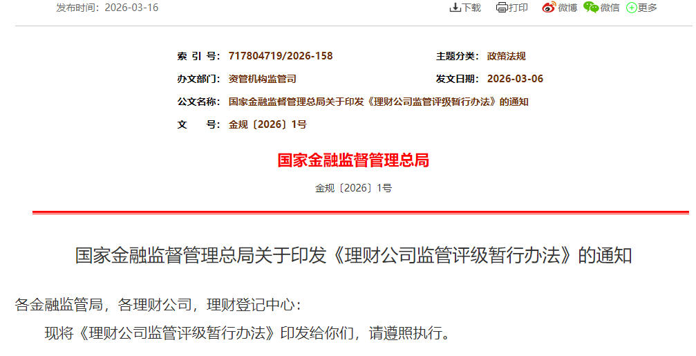 DY点赞平台自助服务，价格实惠，你还在等什么？