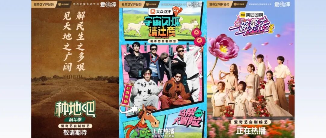 ©️深响原创 · 