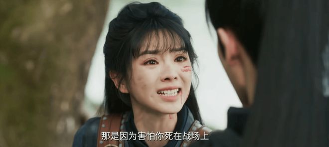 《逐玉》随元青到死才知,“大哥”齐旻是假冒,魏宣竟为谢征而死|魏严|樊长玉|东宫|电视剧剧情讨论|九死一生_新浪新闻