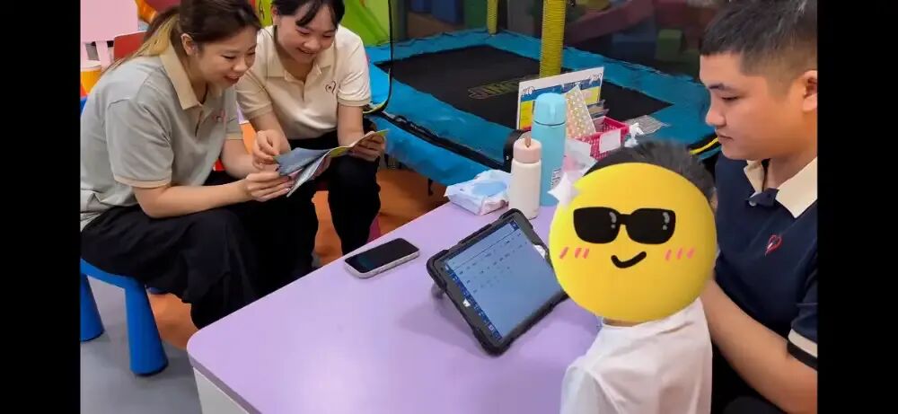 自闭症干预机构教孩子用