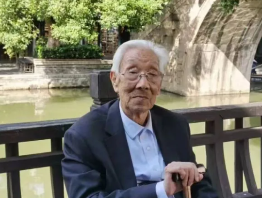 新四军老战士张升逝世，享年105岁