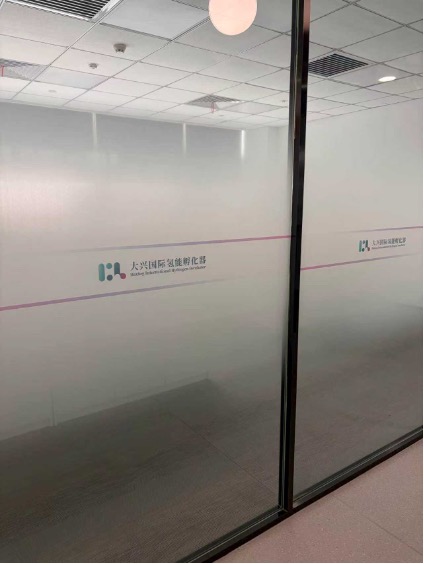 图片开头：界面新闻记者王臻拍摄