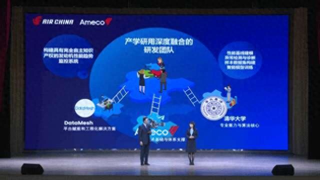 青年用情景剧展示项目 主办方供图