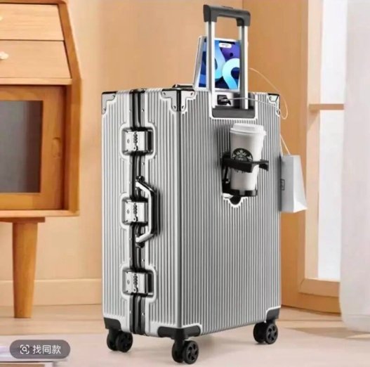 ▲涉事旅行箱。图/上游新闻