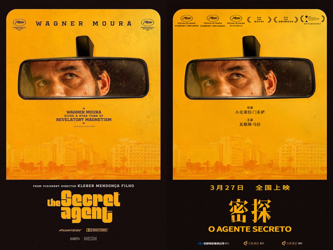 新京报娱论：贾樟柯道歉后，更该追问行业“版权审核关”为何失灵