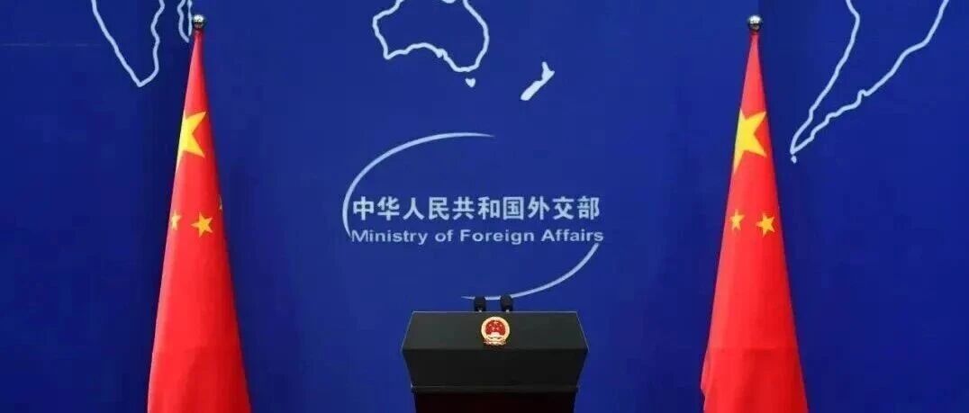 赖清德称日本殖民台湾是为推动“东亚共荣圈”，外交部：决不允许任何人为侵略翻案