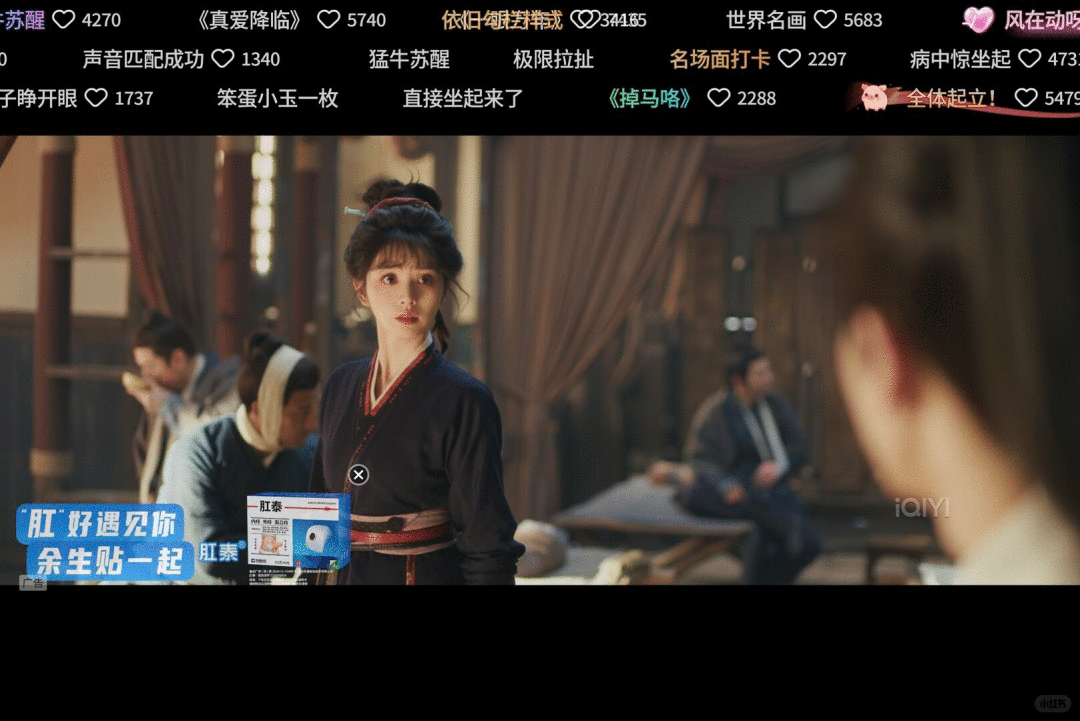 图源小红书@糯糯小彩虹