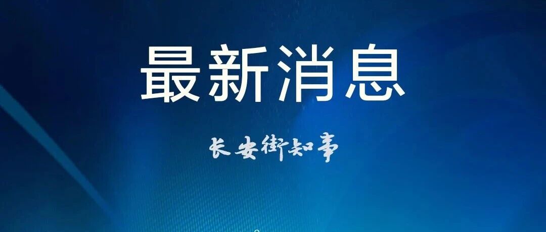 伊朗称命中美国第五舰队