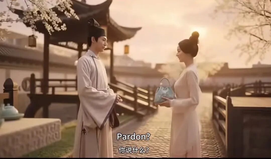 图源抖音@枫娇鹤