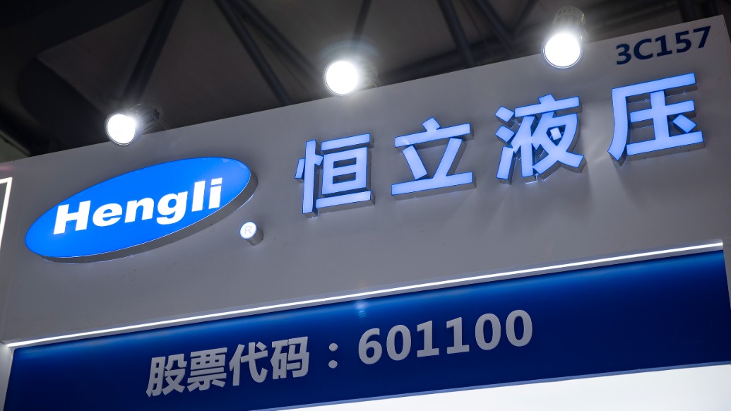 常州首富汪立平被留置：从技术员到千亿液压件龙头创始人