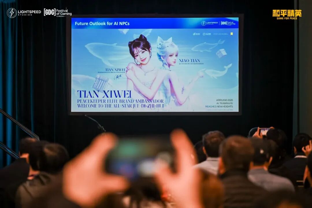 ©️深响原创 · 