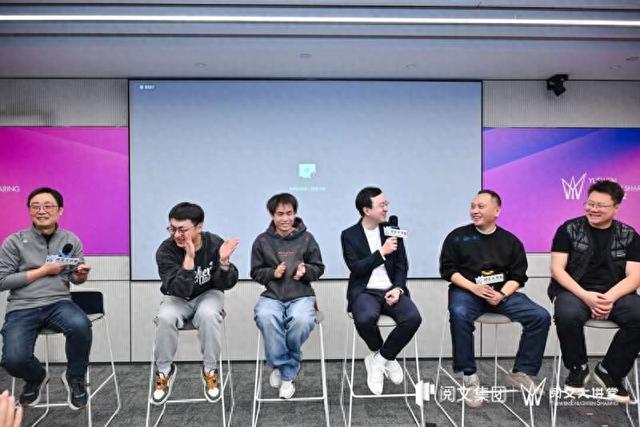 活动现场。主办方供图