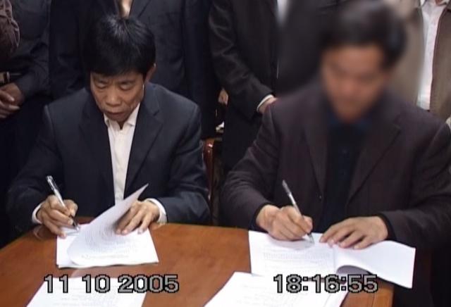 汝南民营企业家亿元资产转移之谜:受邀返乡投资 两次被刑拘(图3)