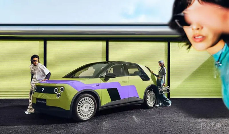 售13.78万元/限量166台 firefly萤火虫千禧漫波特别版上市