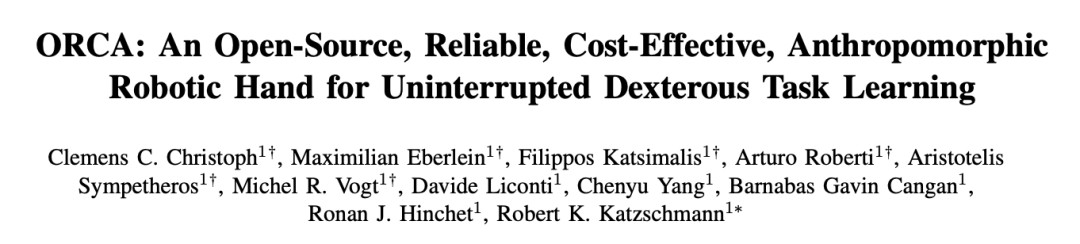 图丨相关论文（来源：arXiv）