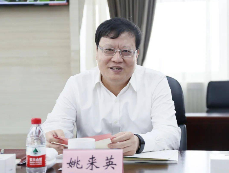 姚来英（资料图）