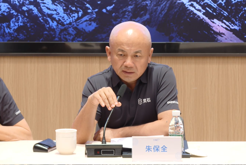 朱保全“预警”：物业竞争进入“战国时代”、空置房成新挑战