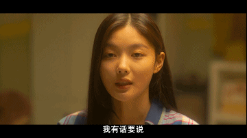 打开网易新闻 查看精彩图片