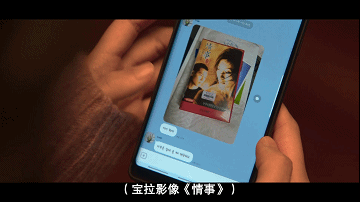 打开网易新闻 查看精彩图片