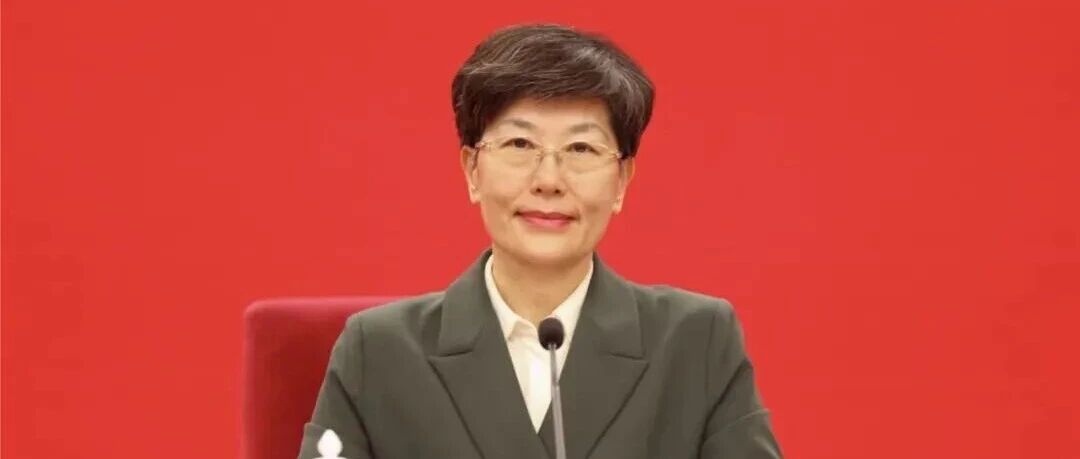 中央批准：葛巧红任河北省委常委