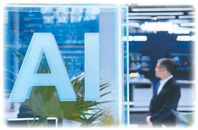 图为二〇二五年十一月六日，观众在二〇二五年世界互联网大会“互联网之光”博览会现场参观。