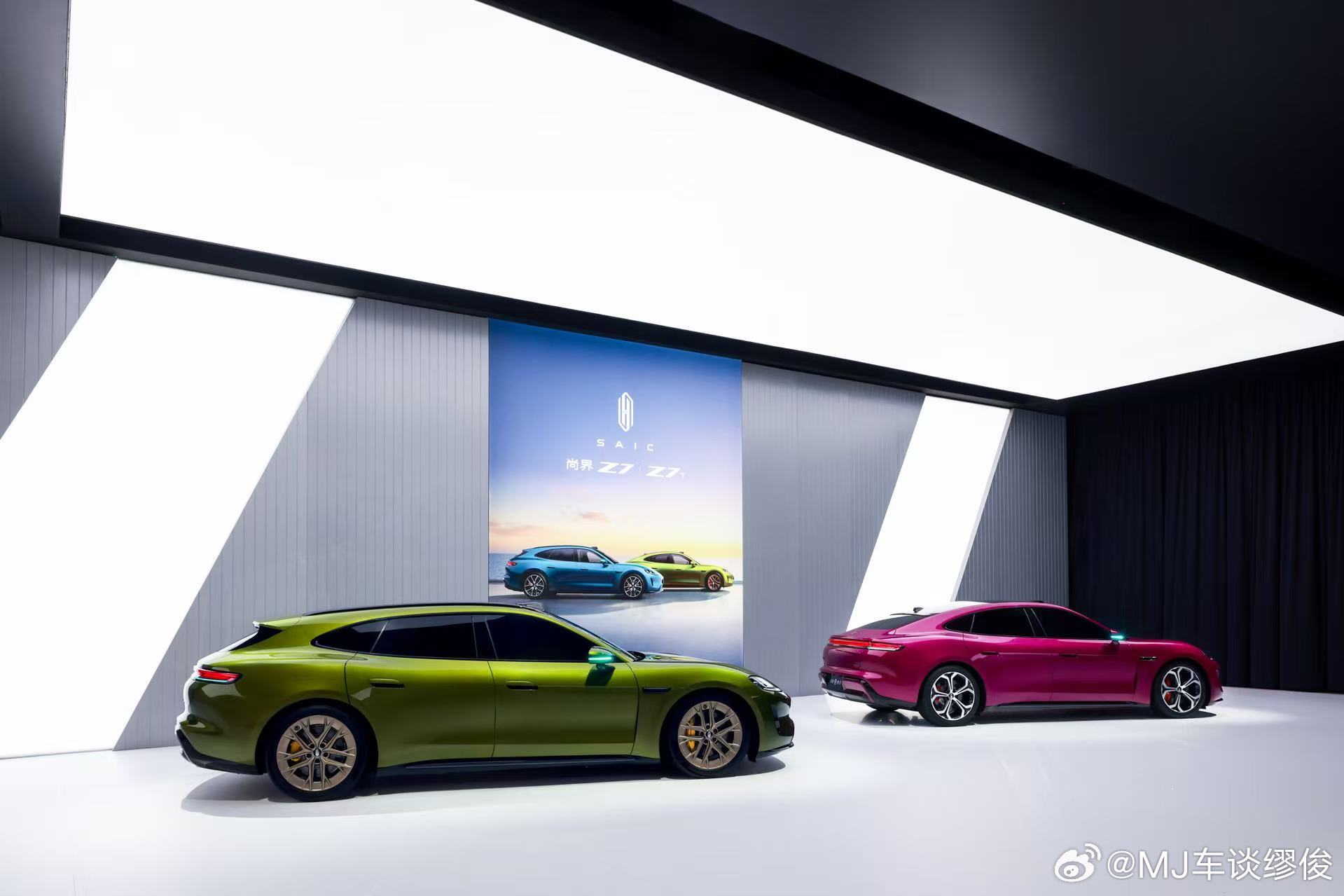 尚界Z7实<em>车</em>首发亮相，双<em>车</em><em>高</em>饱和配色吸睛