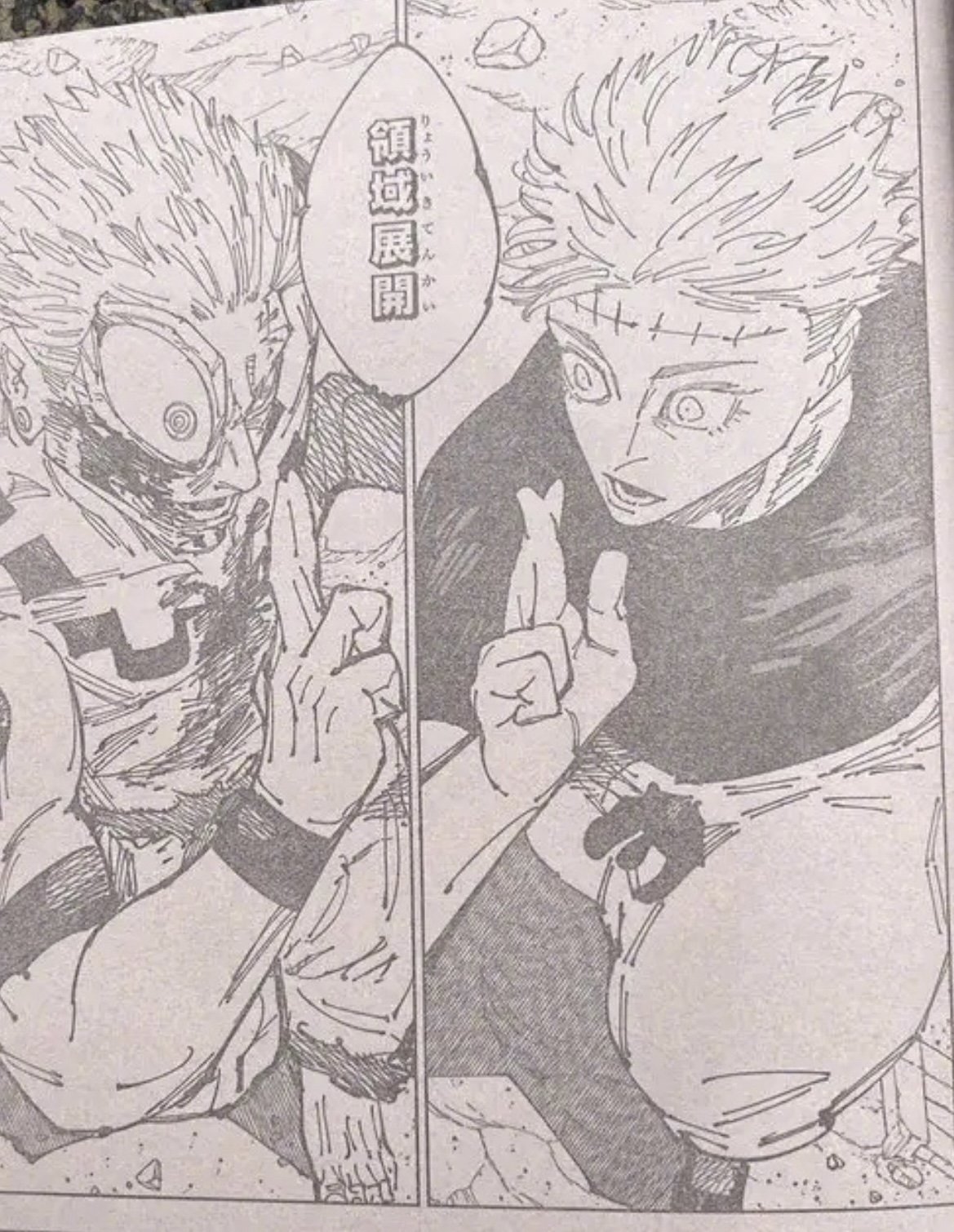 《咒术回战》漫画261话“梗”变现实?乙骨操纵五条悟,再次与宿傩大战!-小米游戏中心|乙骨忧太|漫画推荐|身体|术式|两面_新浪新闻