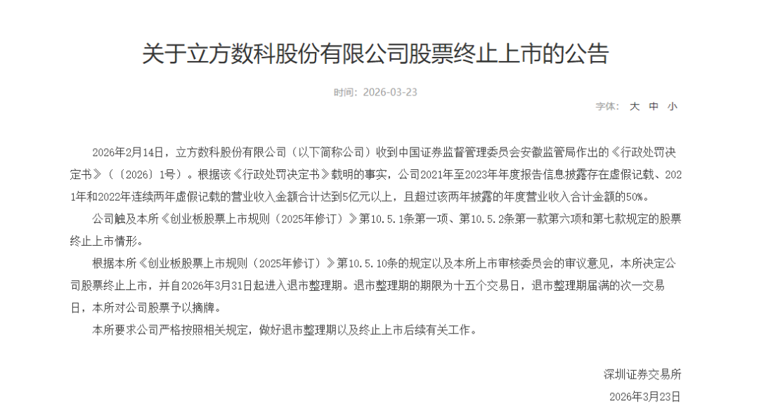 抖音业务24小时下单网站，如何轻松提升订单量？
