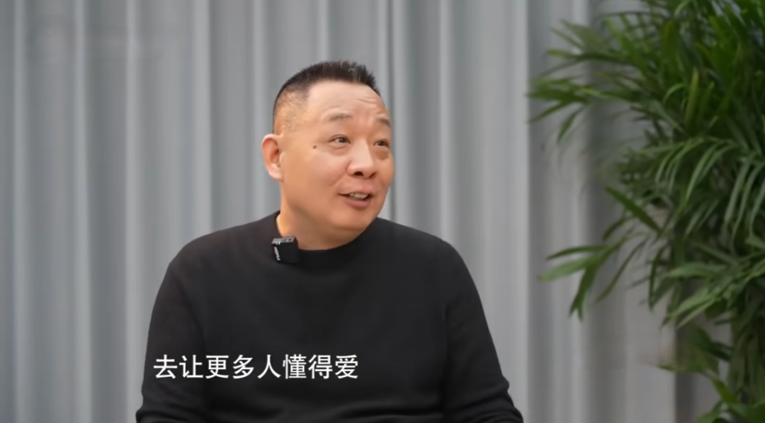 于东来（图/视频截图）