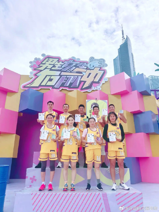 报名啦！2026《男生女生向前冲》重启，你收到“朋友”的“热情”了吗？|安徽卫视|微信报名|节目|赛道|经典_手机新浪网