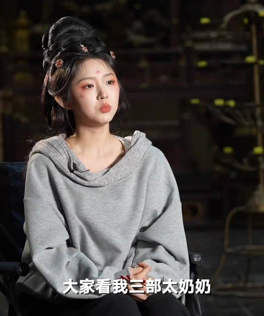 00后短剧演员被称“短剧一姐”,本人表示:我不认|李柯以|李柯|内耗|评论|流量_手机新浪网