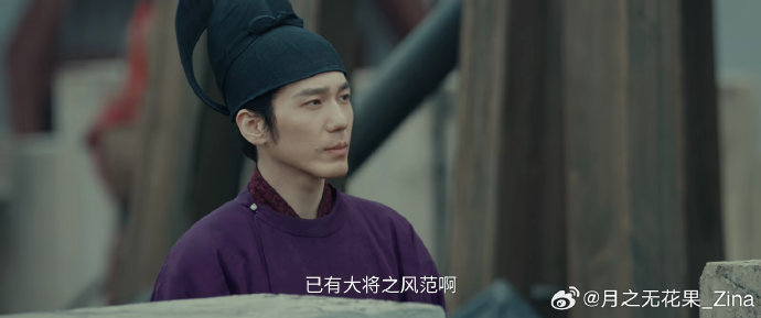 除了李卿,古装剧中还有哪些男演员曾因身高问题引发关注?|王楚然|丞磊|镜头|演技|半面妆_手机新浪网
