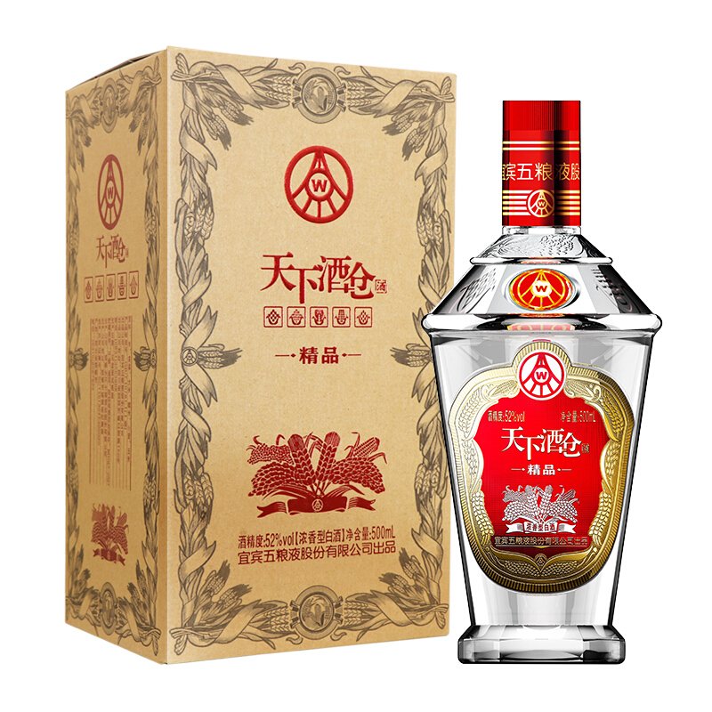 五粮液天下酒仓52度多少钱 五粮液天下酒仓怎么样-香烟网|白酒|风味|口感|品质|消费者_新浪新闻