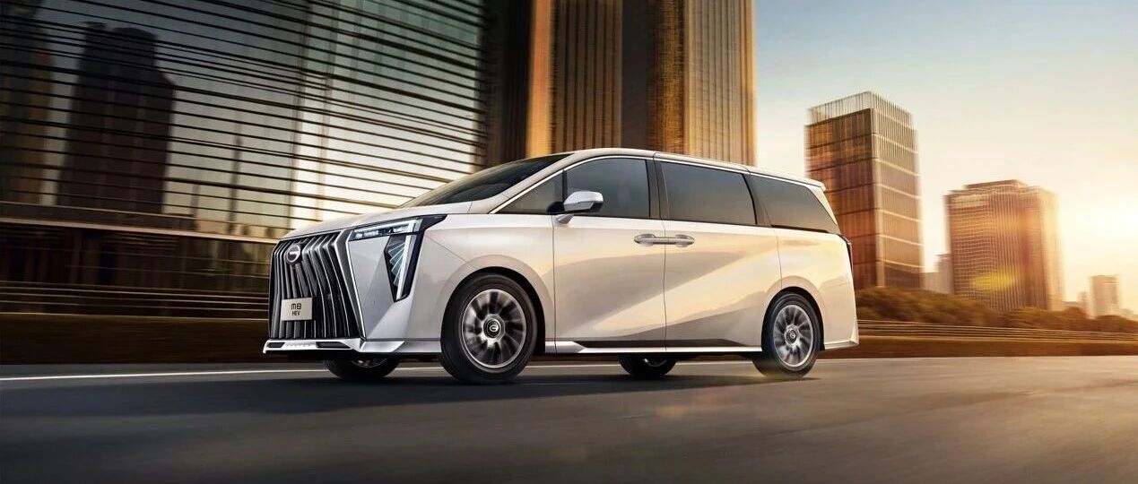 三月出行焕新季｜传祺<em>MPV</em>世家以质价比破局 重塑混动<em>MPV</em>价值新标杆