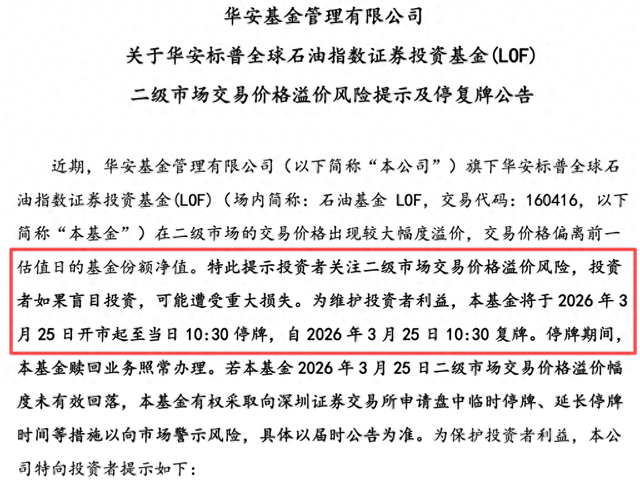 24小时在线刷抖音双击，你错过了哪些热门内容？