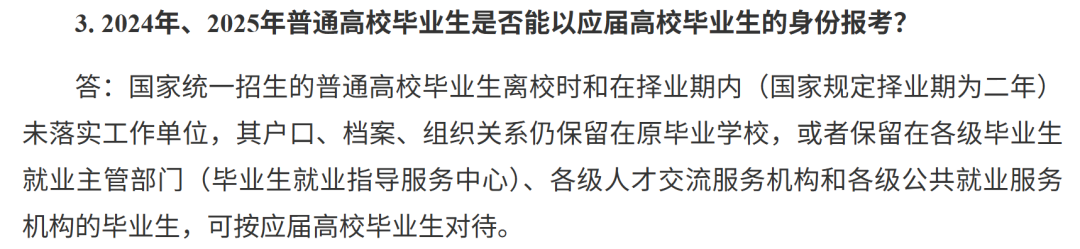 图 |
